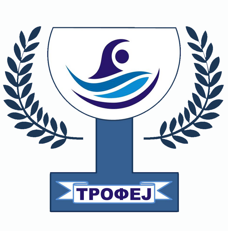 logo_trofej